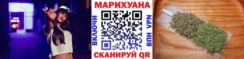 Купить наркотики сайты Городище Галлюциногенные грибы Мефедрон Кокаин ГАШ Конопля ГЕРОИН Alpha PVP
