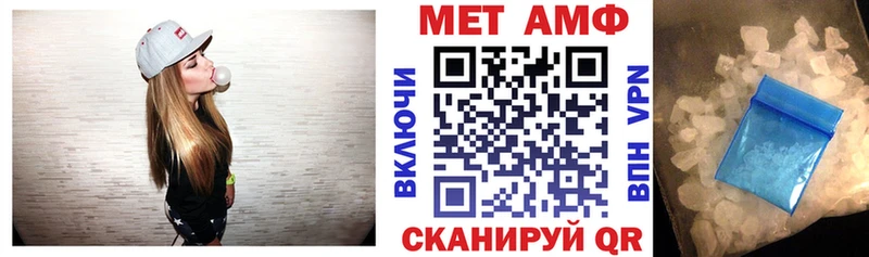 АМФ 98%  Городище 