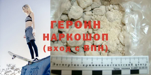 спиды Пестово