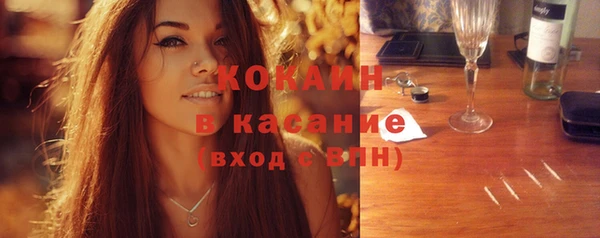 сатива Переславль-Залесский