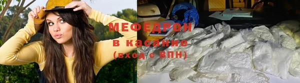 не бодяженный Пересвет
