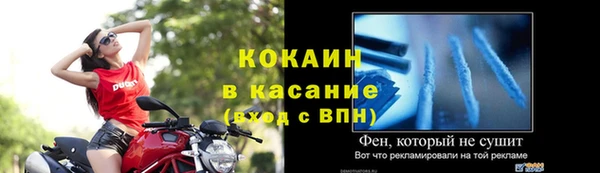 не бодяженный Пересвет