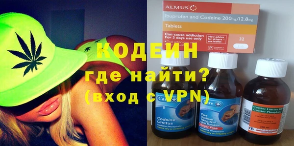 дурь Армянск