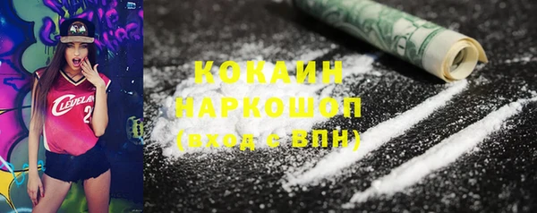 дурь Армянск