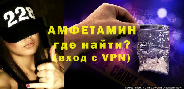 сатива Переславль-Залесский
