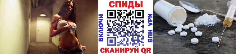Первитин кристалл  сайты даркнета клад  Городище  мега ССЫЛКА 